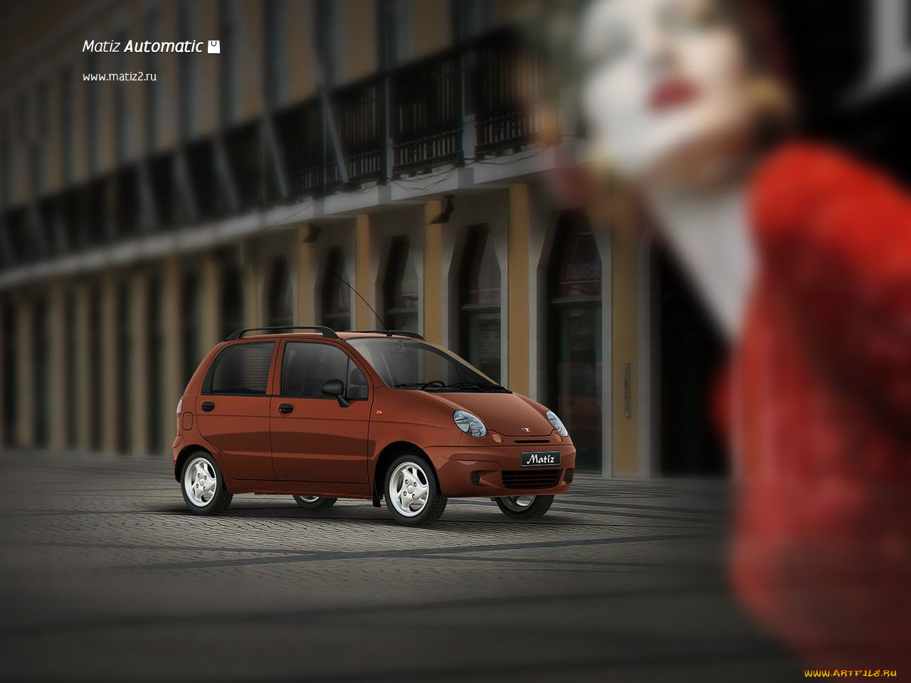 , daewoo